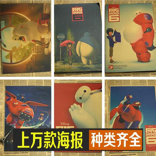 埼玉医科大学 Media diploma