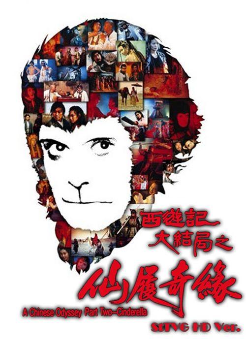 台湾国立高雄科技大学学位证电子图